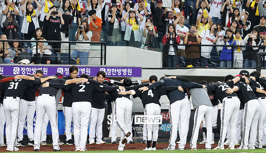 ▲ LG ⓒ곽혜미 기자