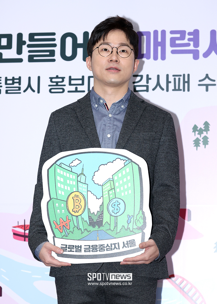 ▲ 유튜버 슈카월드 ⓒ곽혜미 기자