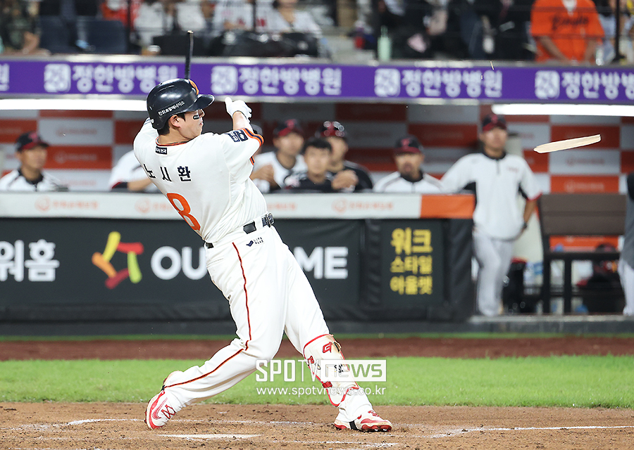 ▲ 노시환 ⓒ곽혜미 기자