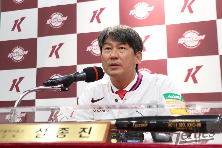 ▲ 키움 히어로즈 설종진 감독 ⓒ키움 히어로즈