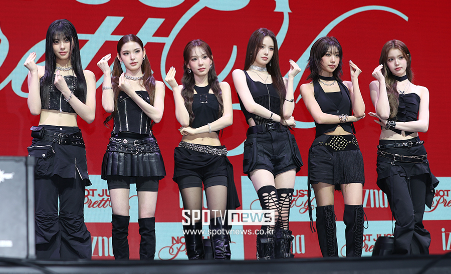 ▲ 이즈나 ⓒ곽혜미 기자