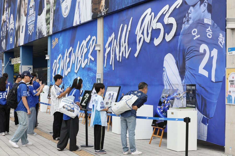 ▲ 30일 대구 삼성라이온즈파크에서 오승환의 은퇴식이 열린다. ⓒ삼성 라이온즈