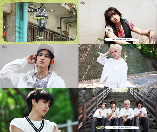 ▲ 에이엠피 데뷔 앨범 재킷 촬영 비하인드 영상이 공개됐다. 제공|FNC엔터테인먼트