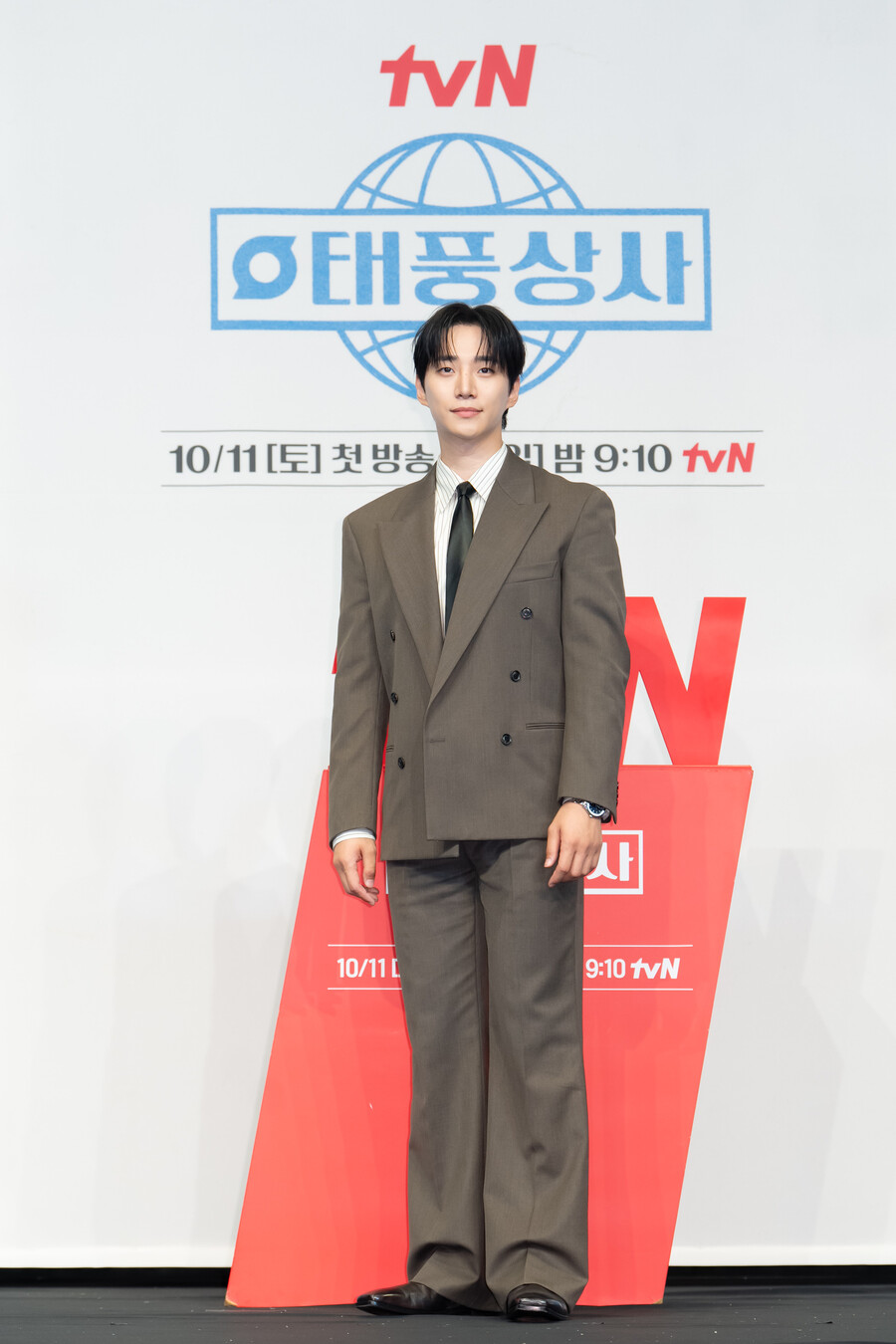 ▲ 이준호. 제공| tvN