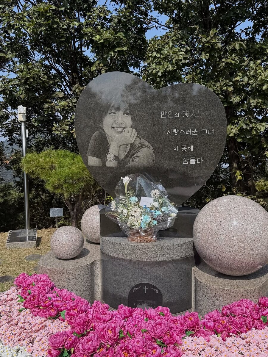 ▲ 출처|최준희 인스타그램