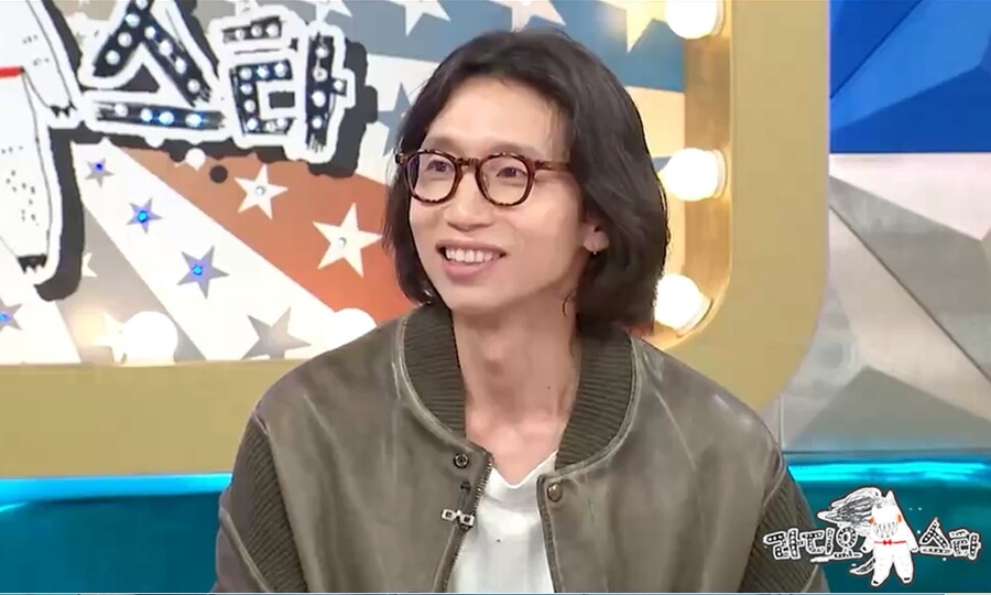 ▲ 봉태규. 제공| MBC '라디오스타'