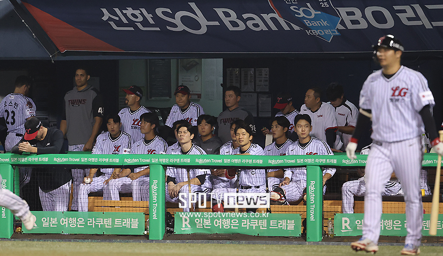 ▲ LG ⓒ곽혜미 기자