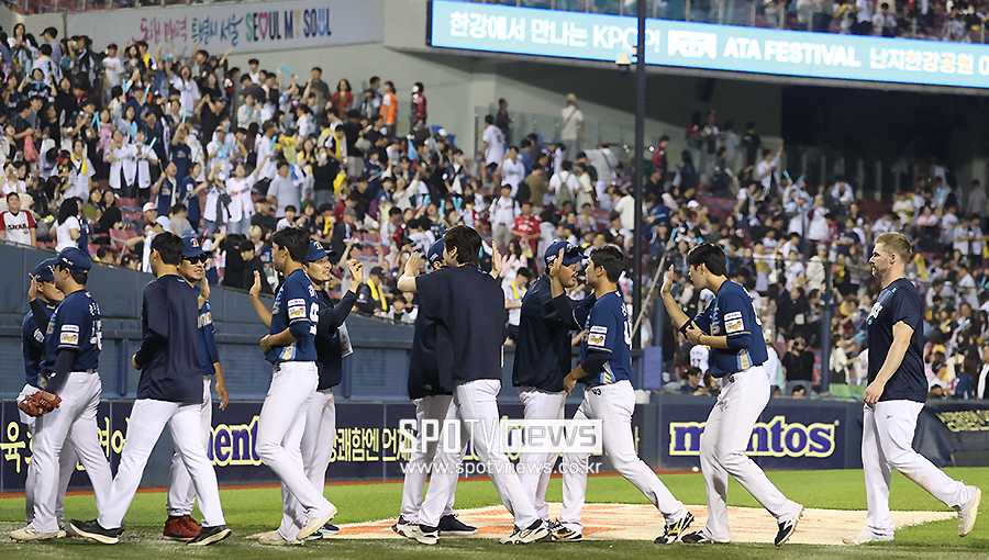 ▲ NC ⓒ곽혜미 기자