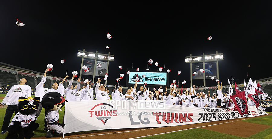 ▲ LG ⓒ곽혜미 기자