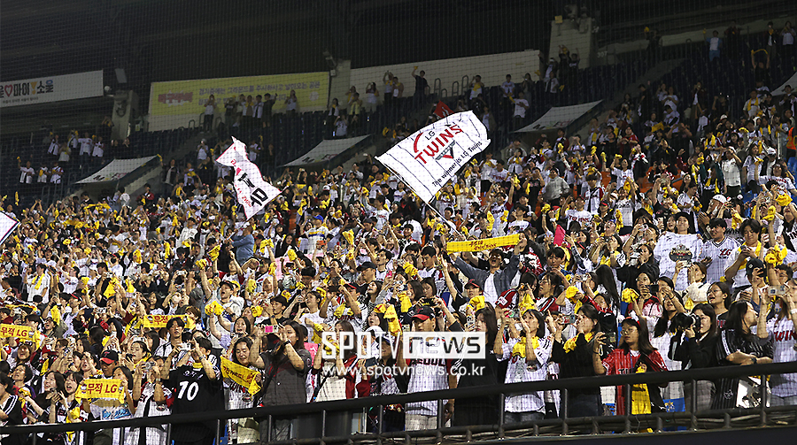 ▲ LG 팬들 ⓒ곽혜미 기자