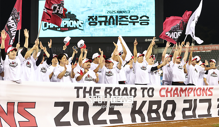 ▲ LG ⓒ곽혜미 기자