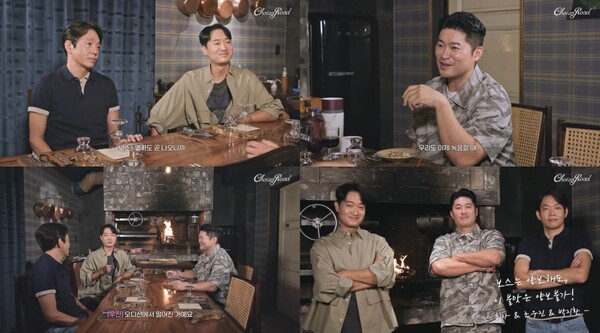 ▲ 영화 '보스' 주연 조우진 박지환이 게스트로 출연한 유튜브 채널 ‘최자로드’ 장면들. 영상 캡처