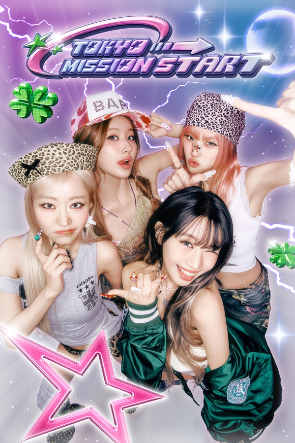 ▲ 키스오브라이프 첫 일본 앨범 콘셉트 사진. 제공|S2엔터테인먼트