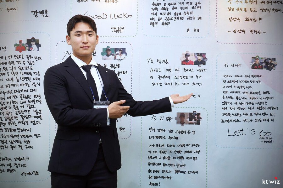 ▲ KT 위즈 신인 박지훈 ⓒKT 위즈