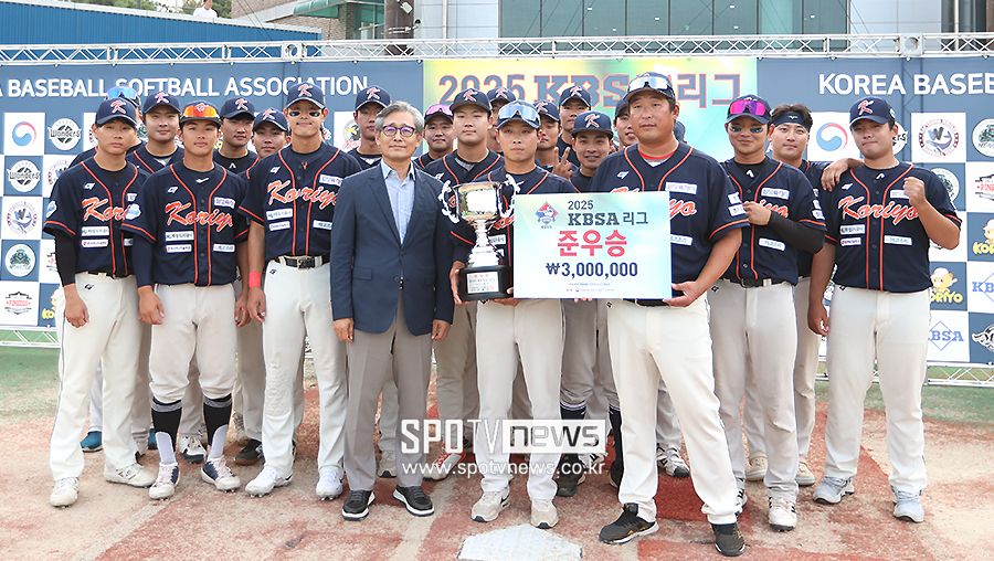 ▲ 화성 코리요 ⓒ곽혜미 기자