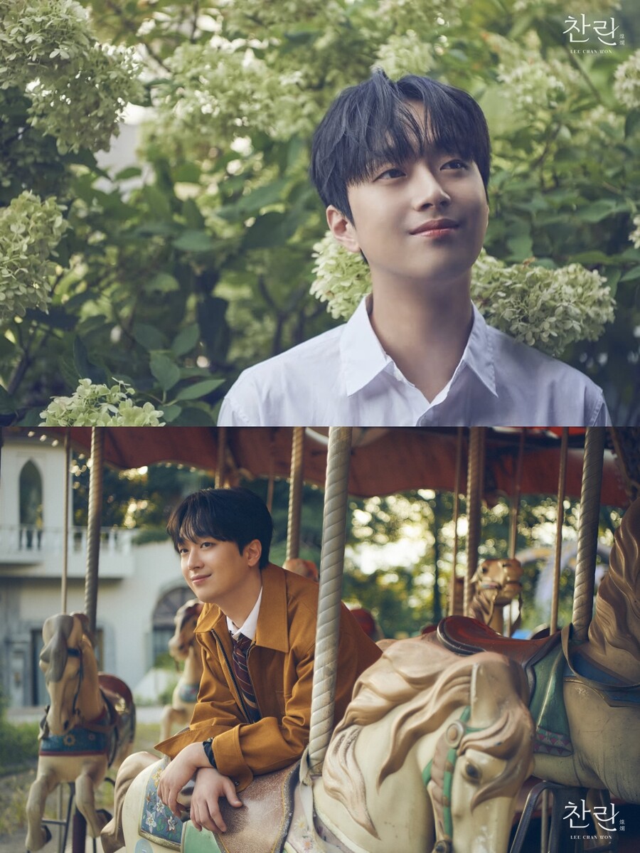 ▲ 이찬원. 제공| 티엔엔터테인먼트