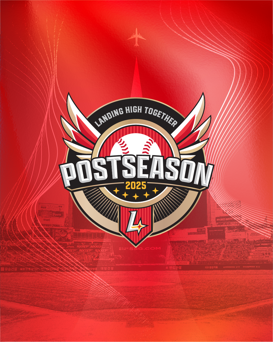 ▲ SSG 랜더스의 2025 포스트시즌 엠블럼 ⓒSSG 랜더스