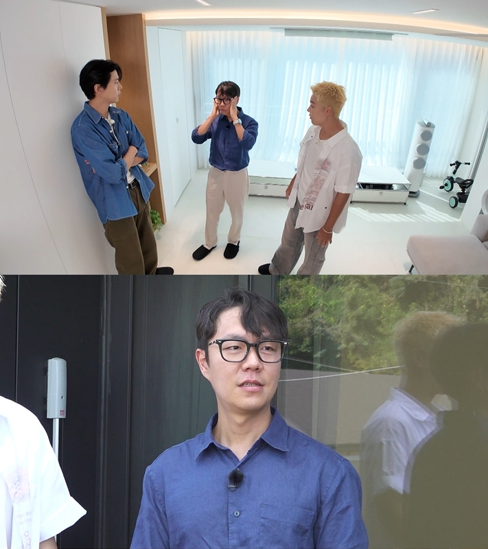 ▲ 제공|MBC '구해줘 홈즈'