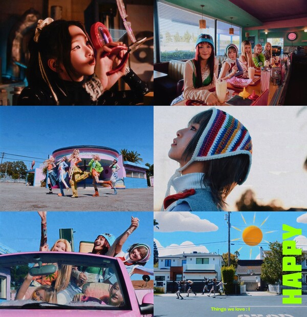 ▲ 힛지스 신곡 '해피' 뮤직비디오 장면들. 제공|에이치뮤직엔터테인먼트