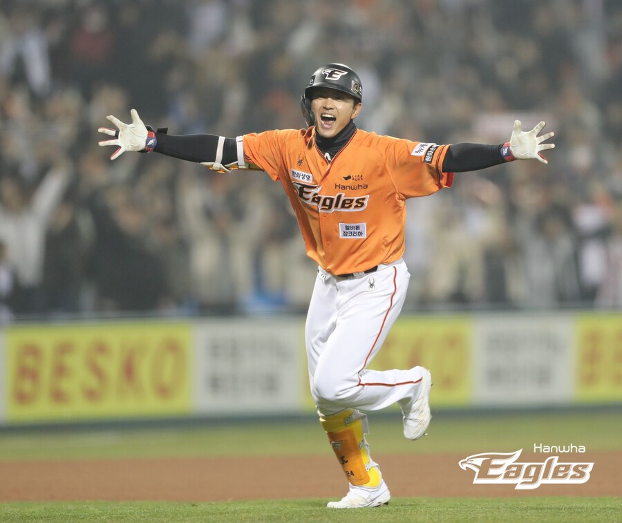 ▲ 임종찬 ⓒ 한화 이글스