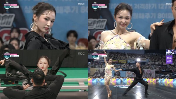 ▲ MBC 2025 추석특집 '아이돌스타 선수권대회'에서 댄스스포츠로 맹활약한 우아 나나. 방송화면 캡처