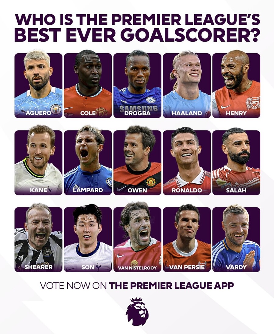 ▲  ⓒ프리미어리그