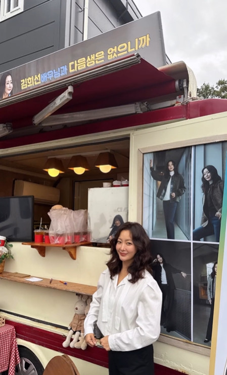 ▲ 김희선. 출처ㅣ김희선 인스타그램