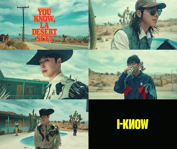 ▲ 유노윤호 정규 1집 '아이 노우'가 11월 5일 오후 6시 공개된다. 제공|SM엔터테인먼트