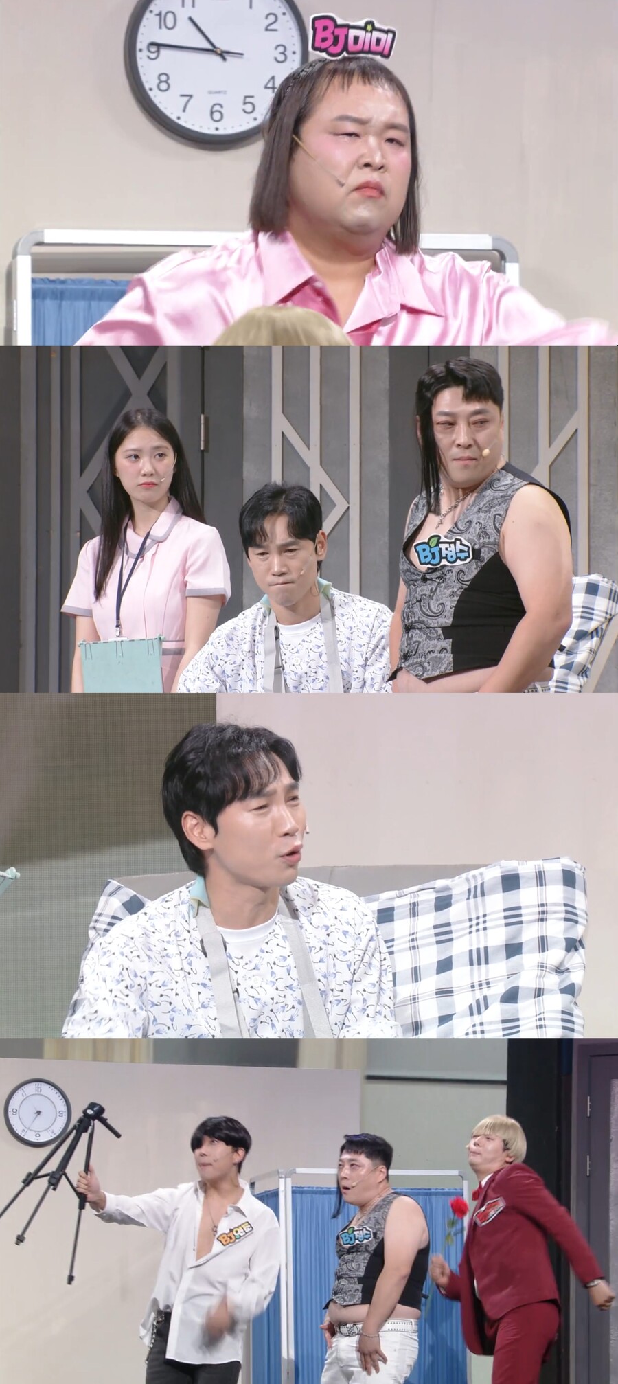 ▲ 정세협. 제공| KBS2 개그콘서트