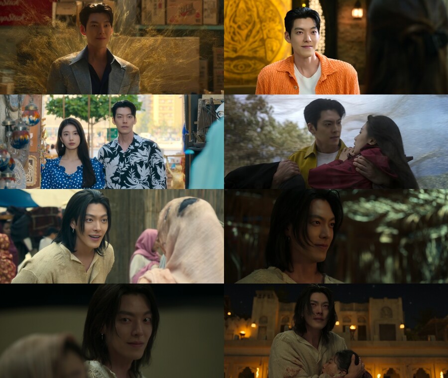 ▲ '다 이루어질지니'. 제공|넷플릭스