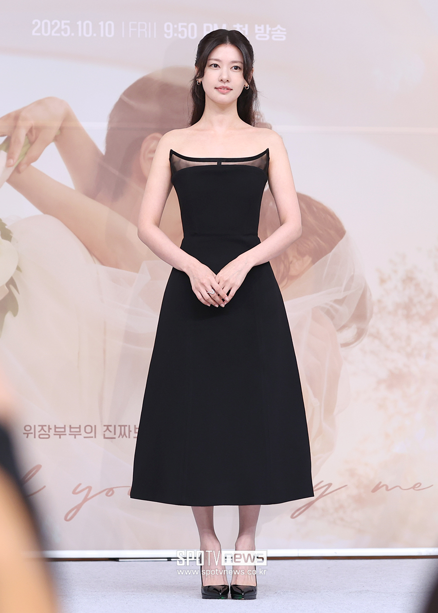 ▲ 정소민 ⓒ곽혜미 기자