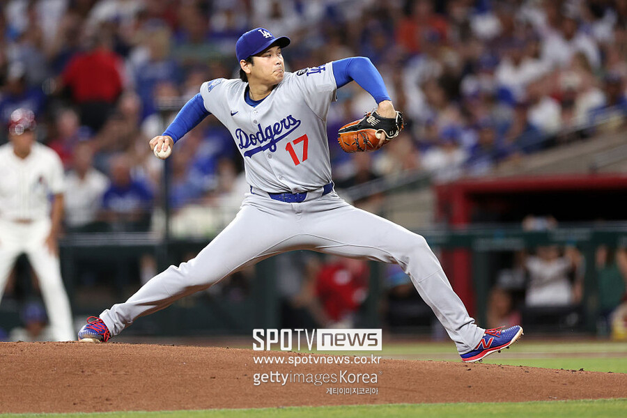 ▲ 오타니 쇼헤이