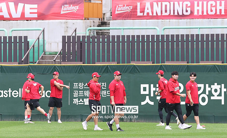 ▲ SSG ⓒ곽혜미 기자