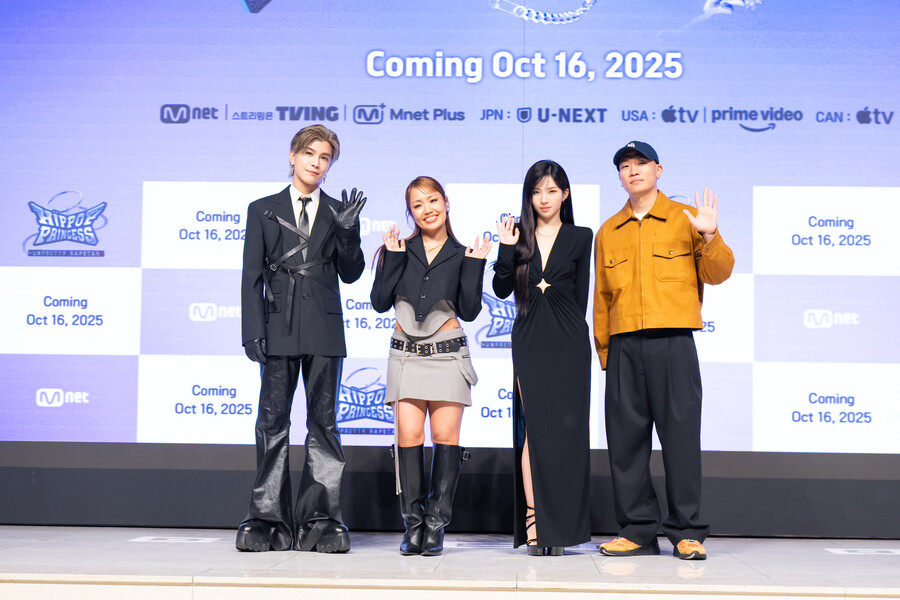 ▲ '힙팝 프린세스' 프로듀서. 제공| Mnet