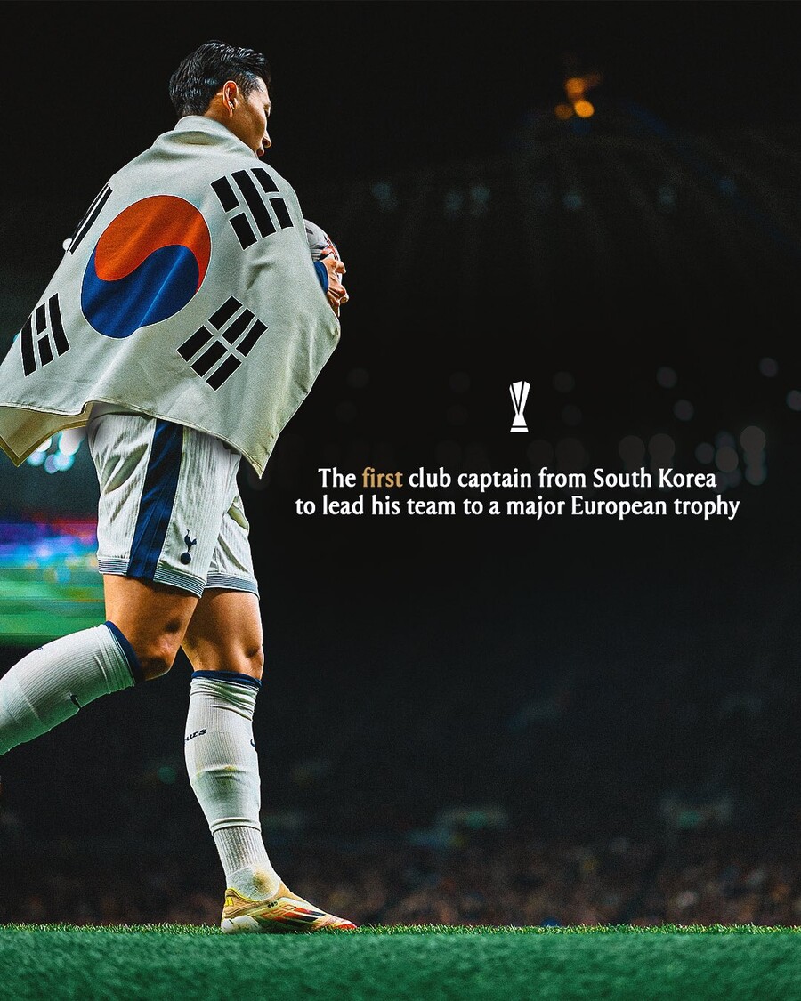 ▲ 토트넘 홋스퍼 SNS