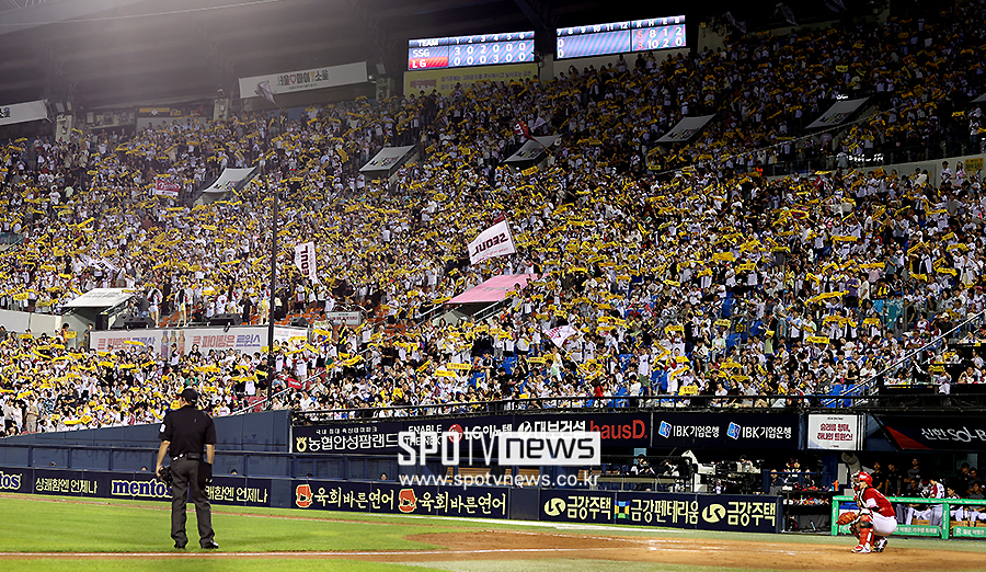 ▲ 잠실야구장 LG 매진 ⓒ곽혜미 기자