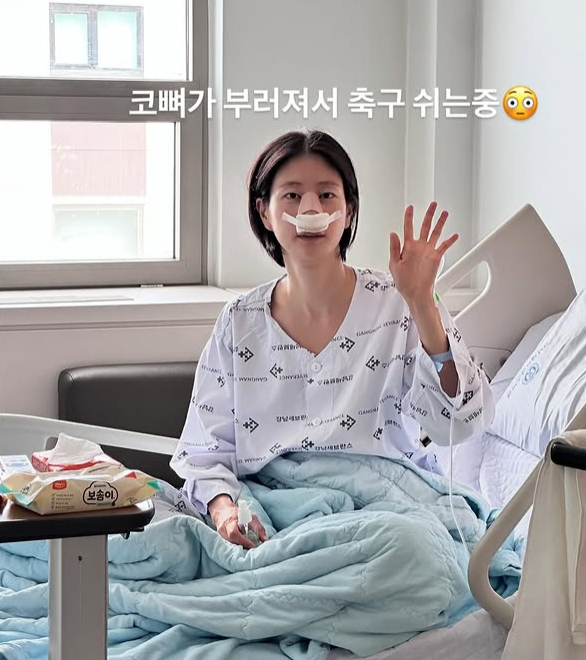 ▲ 이현이. 출처| 이현이 인스타그램