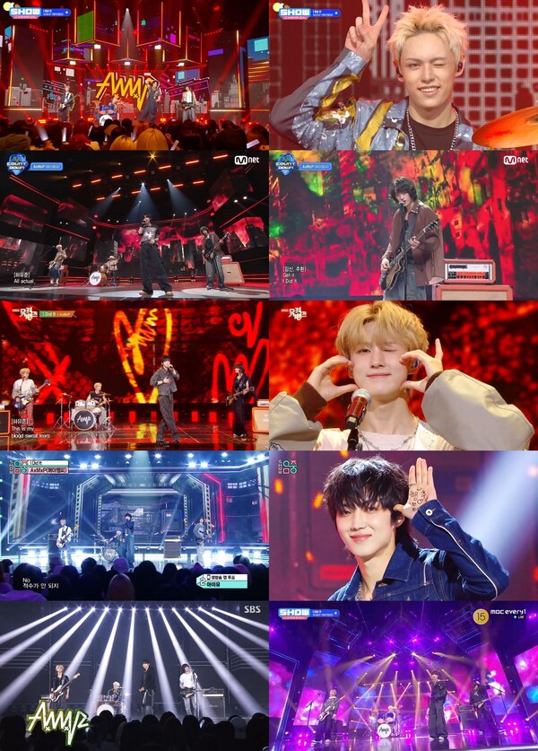 ▲ 에이엠피가 첫 앨범 타이틀곡 ''아이 디드 잇' 활동을 마무리하고, 또 다른 타이틀곡 '쇼킹 드라마'로 데뷔 활동을 이어간다. 사진은 에이엠피가 '아이 디드 잇'으로 음악방송에 출연한 모습. 방송화면 캡처