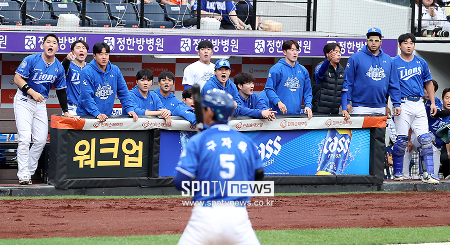 ▲ 삼성 ⓒ곽혜미 기자