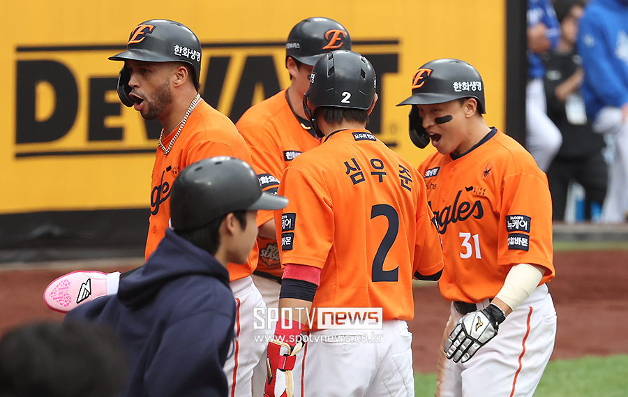 ▲ 한화 ⓒ곽혜미 기자