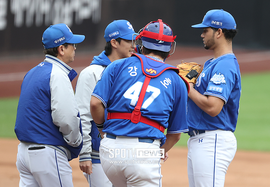 ▲ 가라비토 ⓒ곽혜미 기자