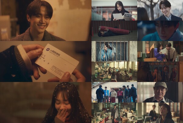 ▲ 18일 방송된 '태풍상사' 장면들. 제공|tvN