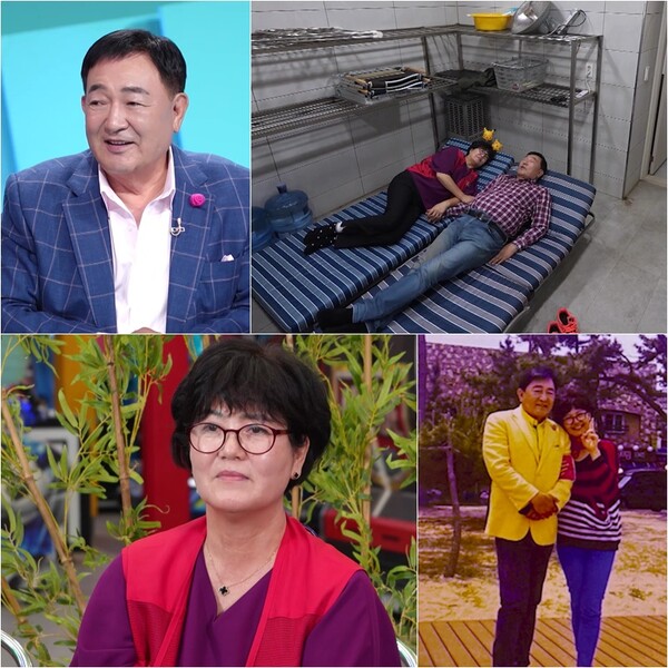 ▲ 19일 방송되는 '사당귀'에 임채무가 뉴 보스로 출연한다. 제공|KBS