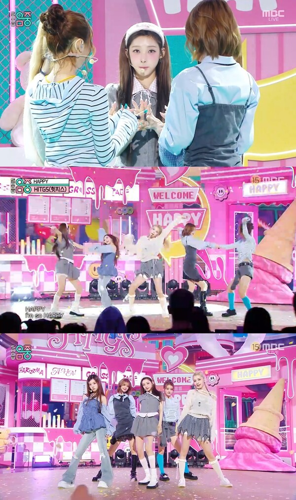 ▲ 18일 방송된 MBC ‘쇼! 음악중심’에 출연해 신곡 '해피' 무대를 선사한 힛지스. 방송화면 캡처