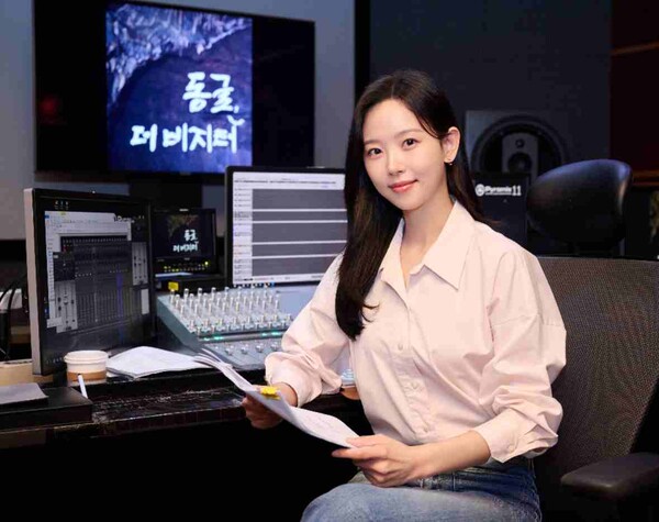 ▲ KBS1 다큐 인사이트 ‘동굴, 더 비지터’ 내레이터로 참여한 강한나. 내레이션을 통해 또 다른 가능성을 보여준 강한나는, 앞으로도 장르를 넘나드는 활동을 이어갈 예정이다. 제공|KBS