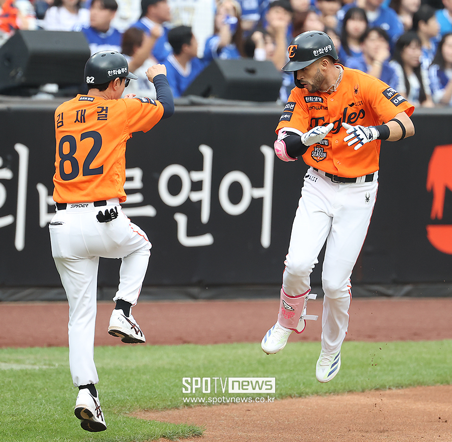 ▲ 리베라토 ⓒ곽혜미 기자