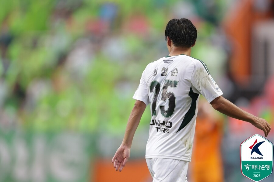 ▲ ⓒ한국프로축구연맹