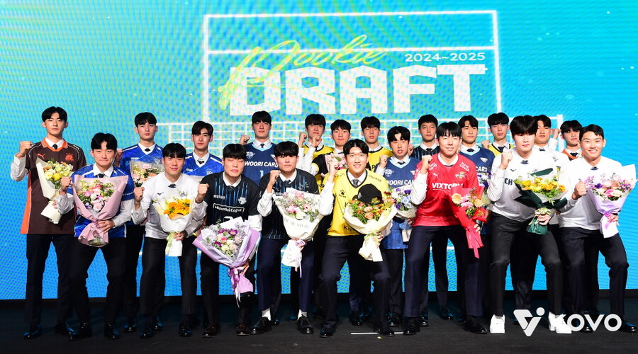 ▲ 2024-2025 KOVO 남자부 신인 드래프트 ⓒKOVO