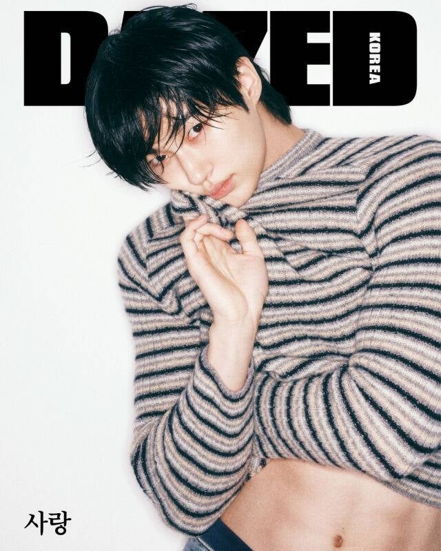 ▲ 변우석. 제공| 데이즈드