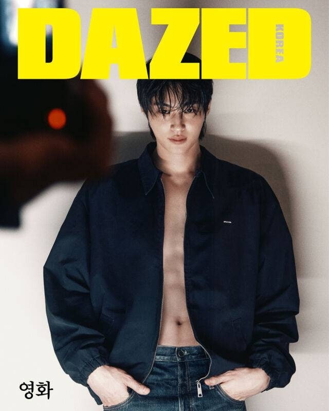 ▲ 변우석. 제공| 데이즈드